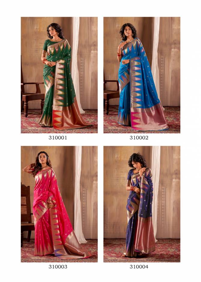 Menka Silk 310000 By Rajpath Banarasi Silk Occasion Saree Wholesale Shop In Surat